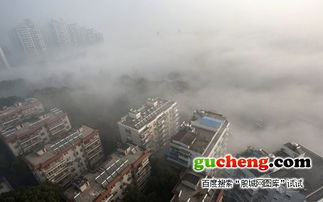 空气污染治理 从城市“黑名单”到蓝天保卫战