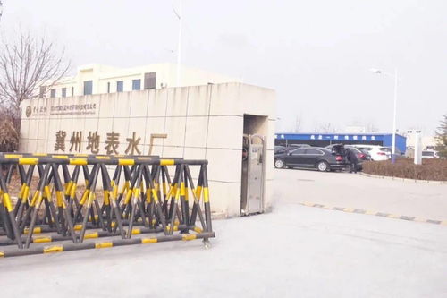 冀州区政府区长门保彬深入地表水厂调研大气污染防治工作