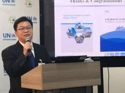 北京市大气污染治理，为世界提供绿色发展中国方案